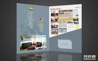 長沙設(shè)計(jì)公司的核心競爭力 從VI設(shè)計(jì)到企業(yè)形象策劃的全面服務(wù)